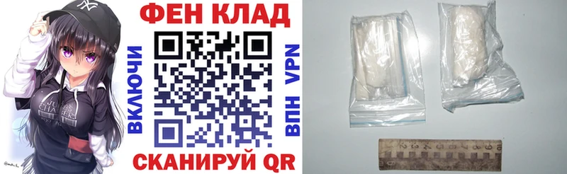 Купить где  Моздок  Амфетамин Premium 