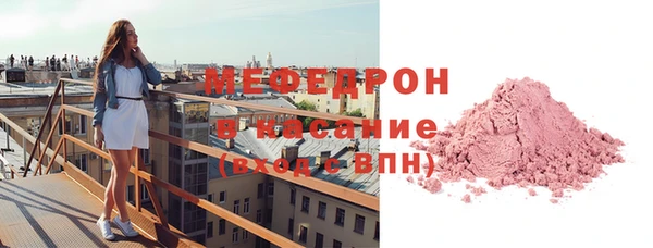 кокаин колумбия Фёдоровский