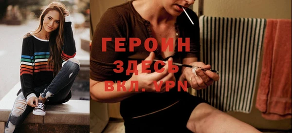apvp Корсаков