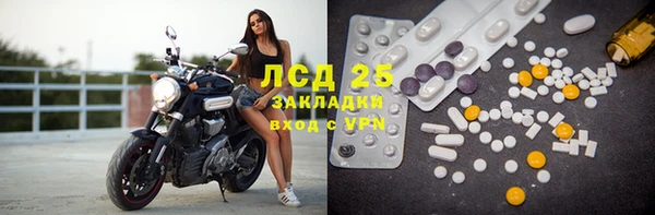 скорость Коряжма