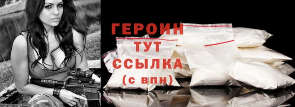 скорость Коряжма
