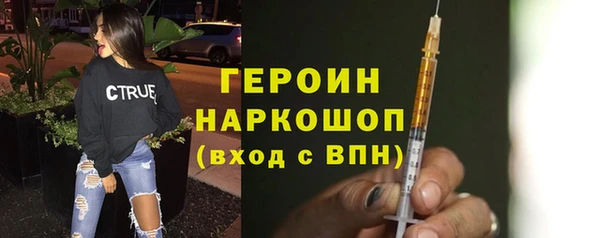 apvp Корсаков