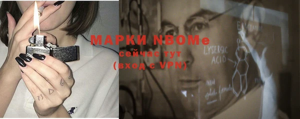 скорость Коряжма