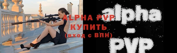 скорость Коряжма