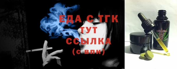 скорость Коряжма