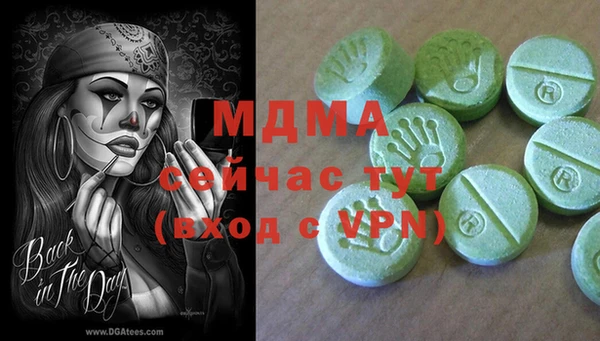скорость Коряжма