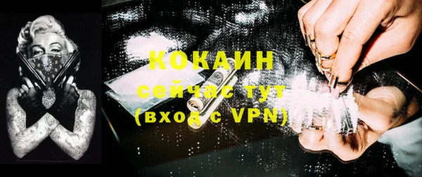 скорость Коряжма