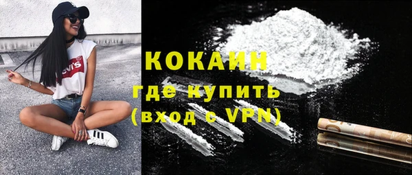 скорость Коряжма