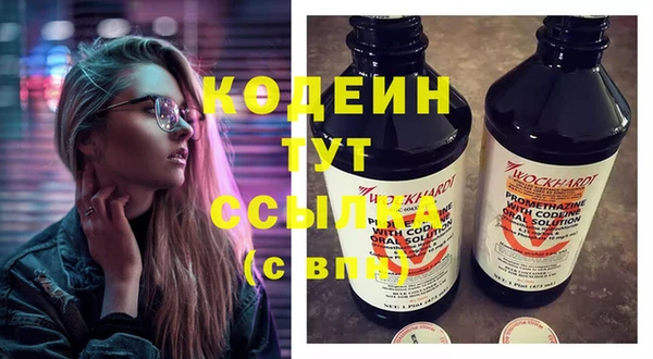 скорость Коряжма