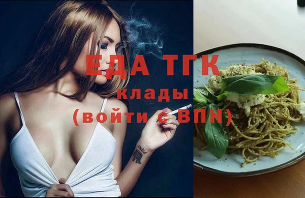 скорость Коряжма