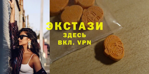 скорость Коряжма