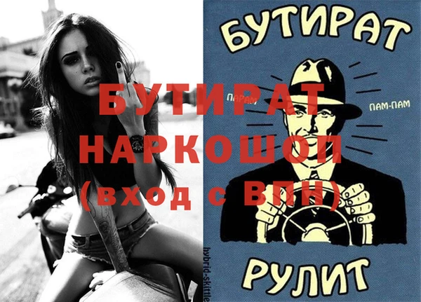 apvp Корсаков